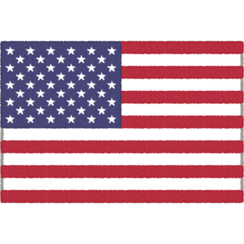 アメリカ国旗