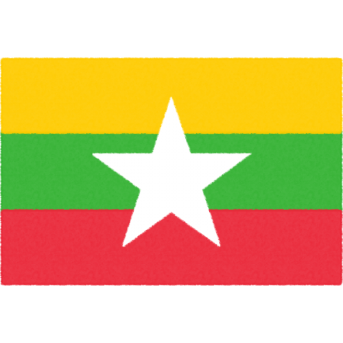 ミャンマー国旗
